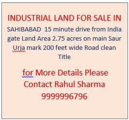 Industrial land for sale 
